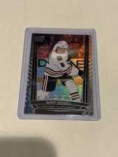 2025-26 Upper Deck Series 2 - Encore Sam Rinzel #E-176 (RC) Blackhawks