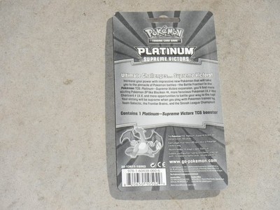 POKEMON PLATINUM SUPREME VICTORS BLISTER PACK BOOSTER PACKS 2009 GARCHOMP | eBay POKEMON PLATINUM SUPREME VICTORS BLISTER PACK BOOSTER PACKS 2009 GARCHOMP | eBay