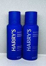 Lot of 2 Harry's Foaming Shaving Gel w/ Aloe - 2 oz Travel Size TSA Approved