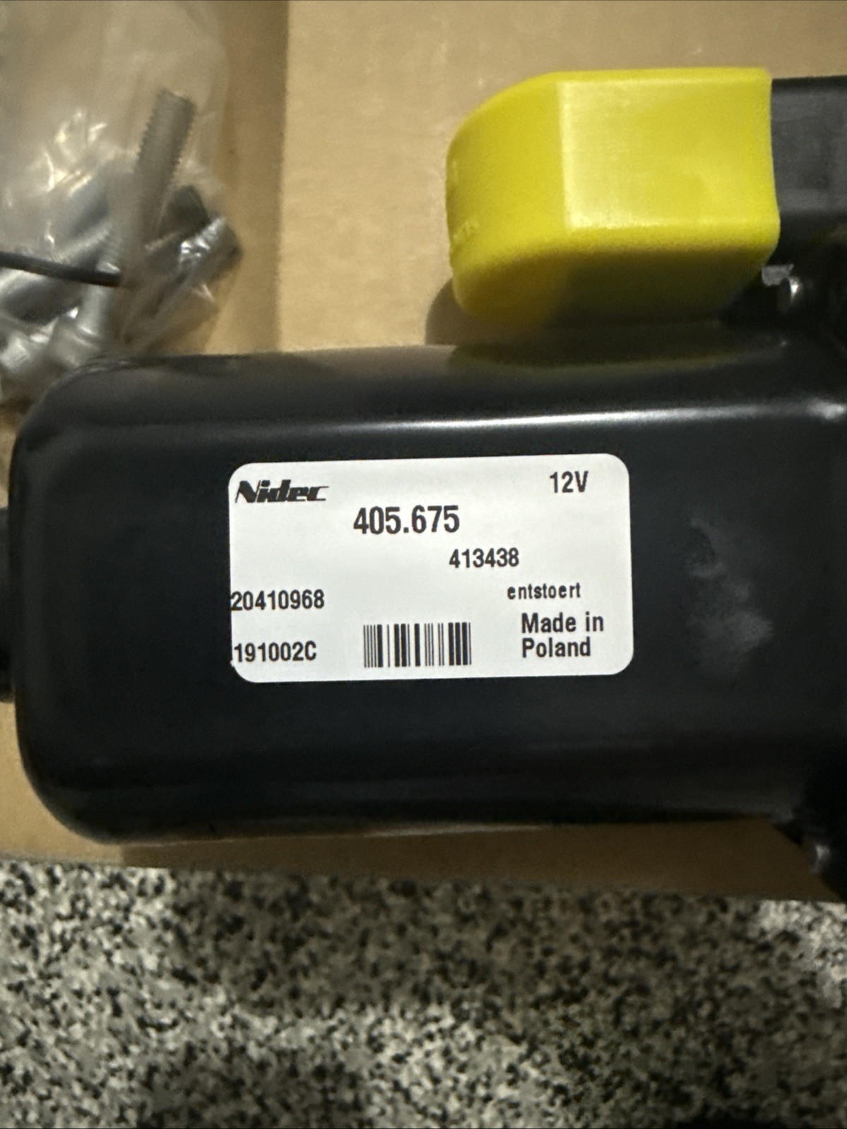New 19-23 ASTON MARTIN VANTAGE electronic limited-slip differential Motor