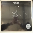 Elton John – 17-11-70+ - RSD 2017 DJM 2xLP -5728537 SEALED!!