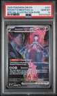 2025 POKEMON DESTINED RIVALS SPECIAL ILLUSTRATION TEAM ROCKET'S MEWTWO EX PSA 10