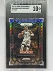 2023 Panini Prizm Monopoly Basketball Go Giannis Antetokounmpo #49
