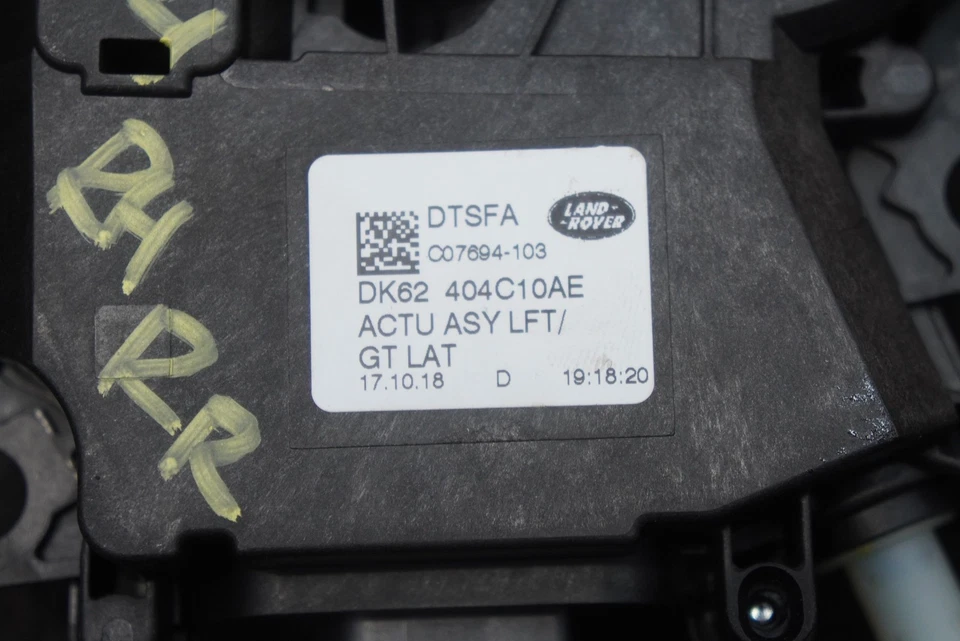 Rear Trunk Lid Latch Actuator LR095551 Land Rover Discovery Sport L550 2015-21 - Image 4 of 4