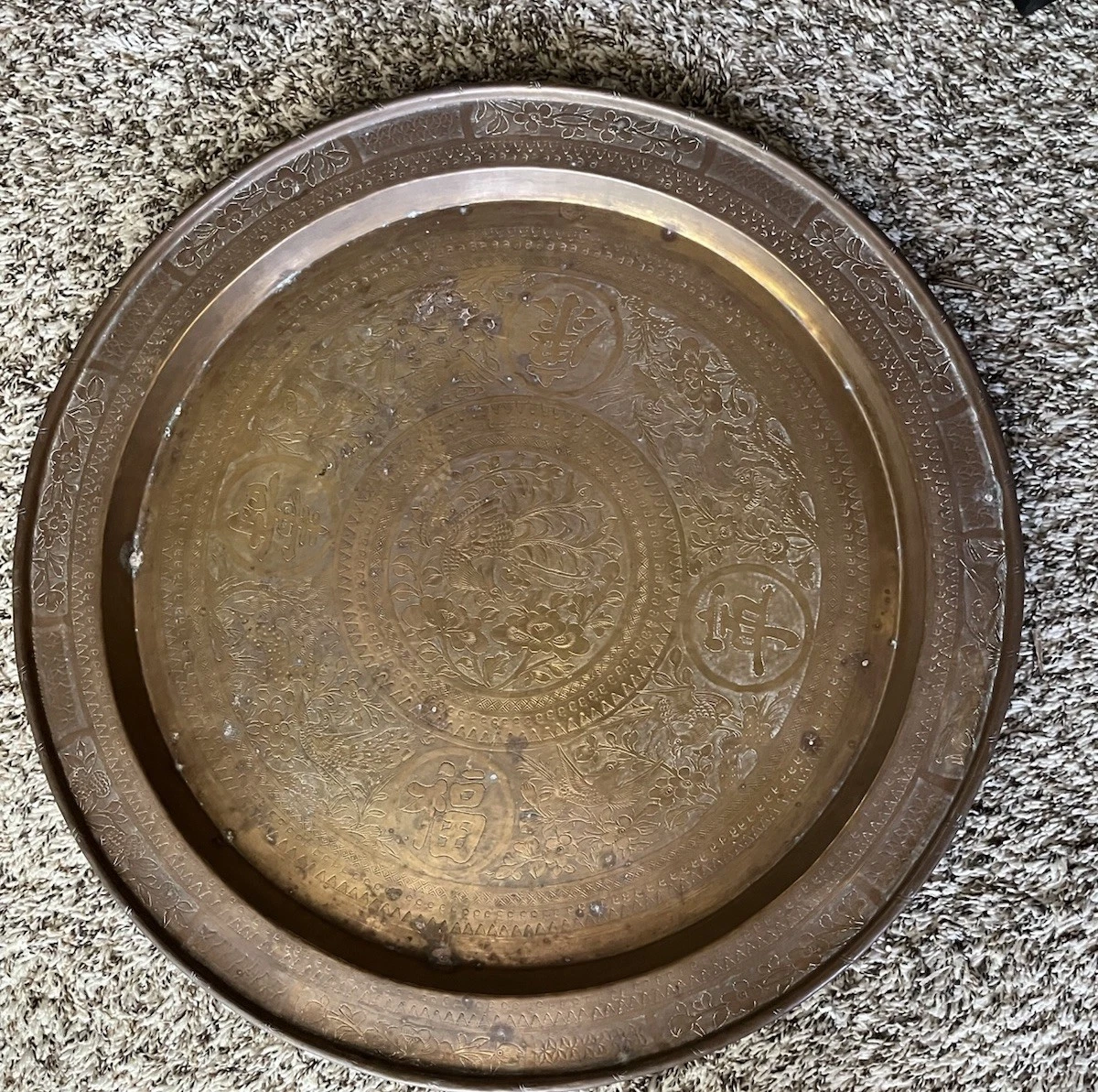 Vintage Brass Tray Asian Table Top Serving engraved Metal Wall Art Round 2 feet