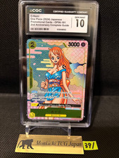 CGC GEM MINT 10 O-Nami OP06-101 R 2nd ANNIVERSARY COMPLETE GUIDE Promo ONE PIECE