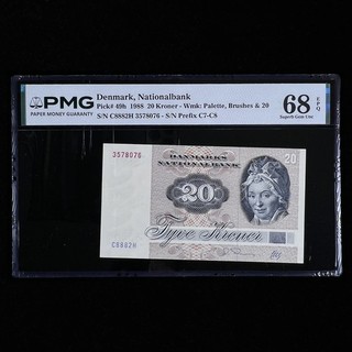 1988 Denmark Nationalbank 20 Kroner Pick#49h PMG 68 EPQ Superb Gem UNC