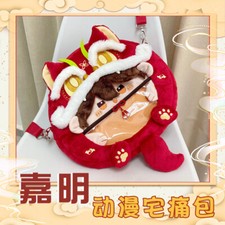 Ita-bag Genshin Impact Gaming Crossbody Bag Casual Cosplay Shoulder Bag Gifts