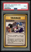Pokemon Japanese Ori Gym Tra Erika's Maids 1998 Card Maid Heroes PSA 9 68609435