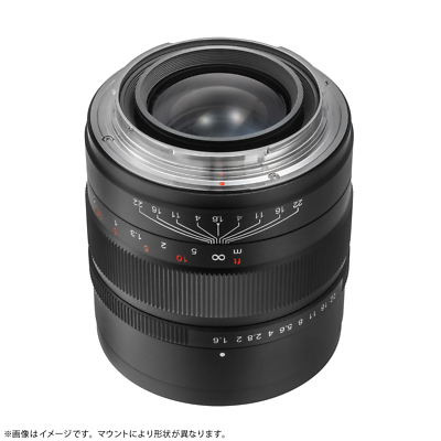 ZhongYi Mitakon SPEEDMASTER 80mm F1.6 Lens for Fuji GFX G Mount