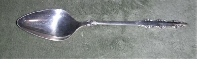 EMPRESS ~ International Deep Silver ~ SOLID SERVING SPOON   ~ c1969