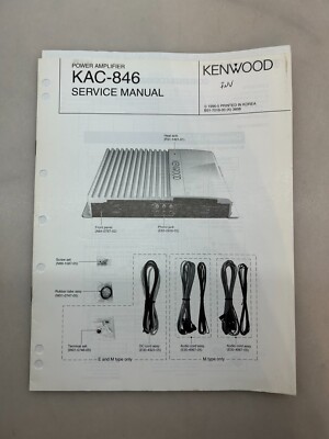 Kenwood KAC-846 Original Service Manual Free Shipping