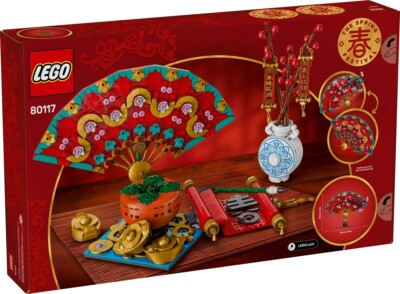 LEGO 80117 GOOD FORTUNE 2025 CHINESE FESTIVALS SERIES 1021PCS | eBay