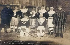 Trenton ON Canada Hockey Team Players Vintage RPPC Photo Postcard COPY