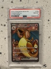 Pokémon Charizard ex 183/165 SV151 Ultra Rare Holo PSA 8 2023