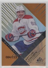 2016-17 SP Game Used Orange Rainbow Draft Year 84/113 Artturi Lehkonen #147 g3b