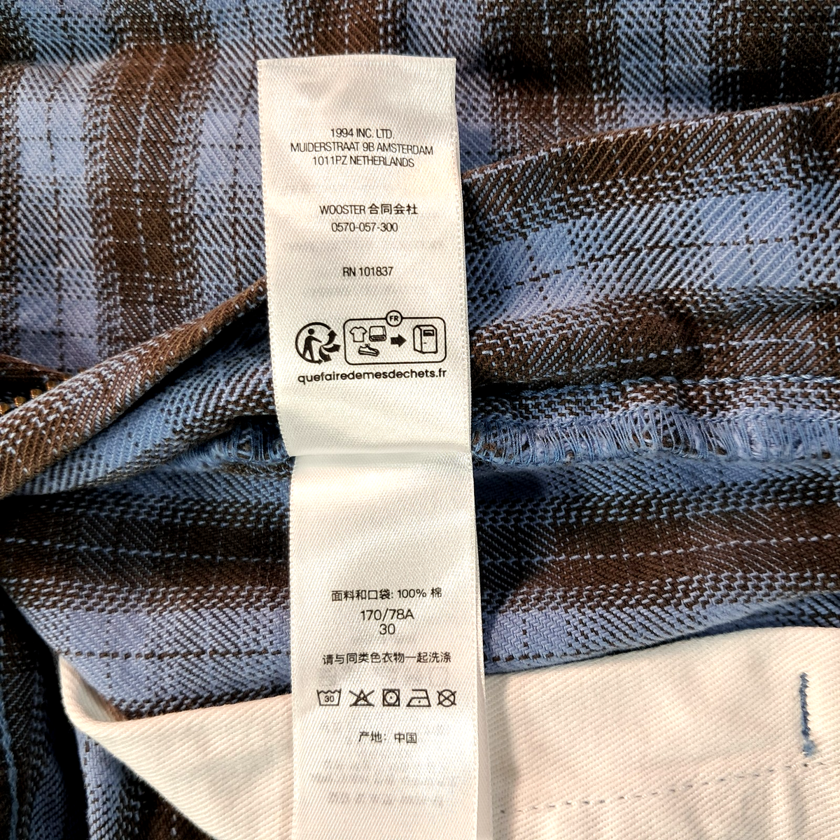 Supreme Baggy Shorts Men's Size 30 Plaid (Blue/Black) Long Below