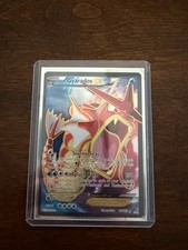 Gyarados EX (Full Art) 114/122 Breakpoint Holo on eBay