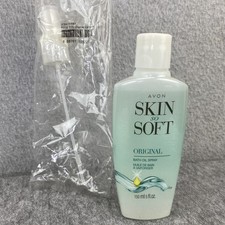 AVON Skin So Soft Original Bath Oil 5 oz W/ Pump Sprayer NEW OLD STOCK SEALED