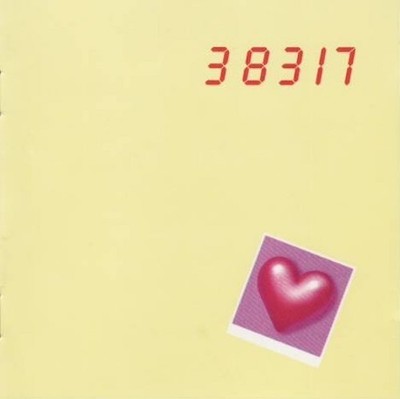 Peter Maffay - Liebe - 383 (CD, Teldec, 1991, Rock)