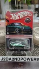 2025 HOT WHEELS RED LINE EXCLUSIVE 1997 TOYOTA SUPRA GREEN