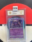 Gengar S12a 048/172 VSTAR Universe Pokemon Card Japanese Grade 10