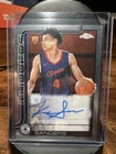 2025-26 Topps Chrome - Rookie Autographs Kobe Sanders #TCAR-KS (AU, RC)