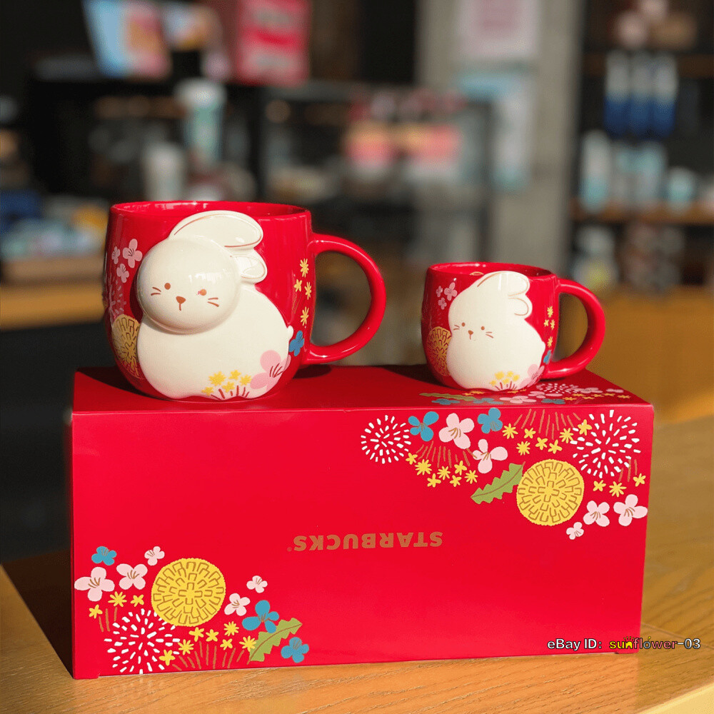 Starbucks China 2023 Year Of The Rabbit 12oz And 3oz Mugs Starbucks China 2023 Year Of The Rabbit 12oz And 3oz Mugs