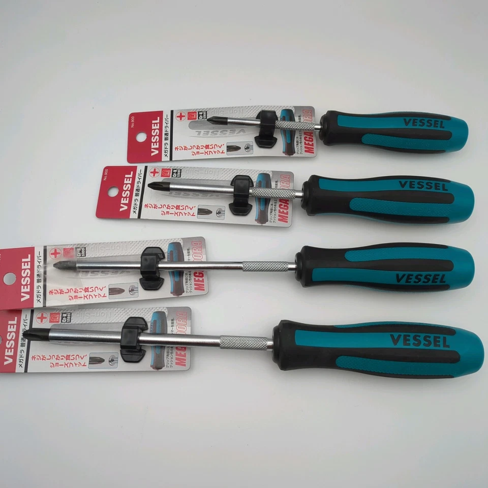 Vessel Megadora 900 Philips Metal JIS Screwdriver Set 4 items Japan + 75 100 150 - Image 2 of 4