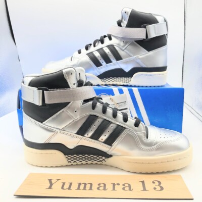 adidas Originals x atmos FORUM 84 HIGH Metallic Silver GV6713 