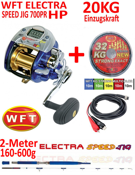 Wft Electra Pro 700PR Hp Elektrorolle + Speed Jig 2,00M 200-1000G +Schnur480M-image