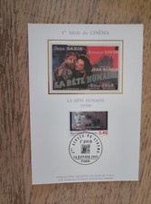 carte postale premier jour 1995 1er siecle du cinema la bete humaine