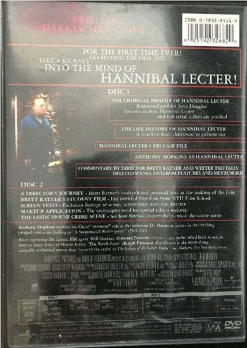 Red Dragon - Picture 4 of 4