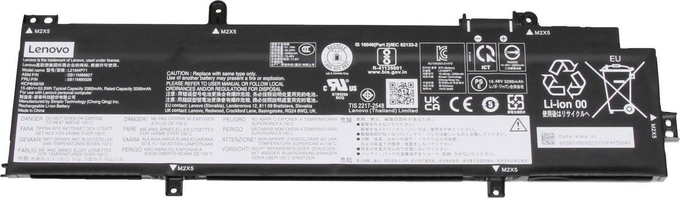 Lenovo 52.5Wh Lihium-Ion Inernl - Image 2