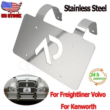 Semi Truck Deer Guard License Plate Holder 3'' For Freightliner Volvo Kenworth