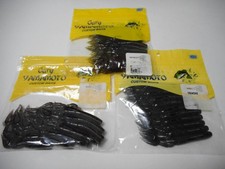Gary Yamamoto Crawdad 3 Pack