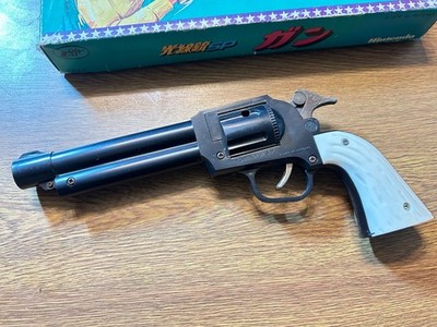 Nintendo Kosenjuu SP Beam Gun 光線銃SP 1970 Vintage Toy w/Box