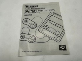 Nintendo Classic Mini Super Famicom Console Gray SHVC-001 Early model w/box USED