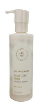 NEW Bath Body Works Sensitive Skin MILK Body Lotion PUMP, 7.8 oz
