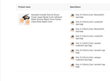 Alibaba Nipple Covers for Women - Sticky Adhesive Silicone