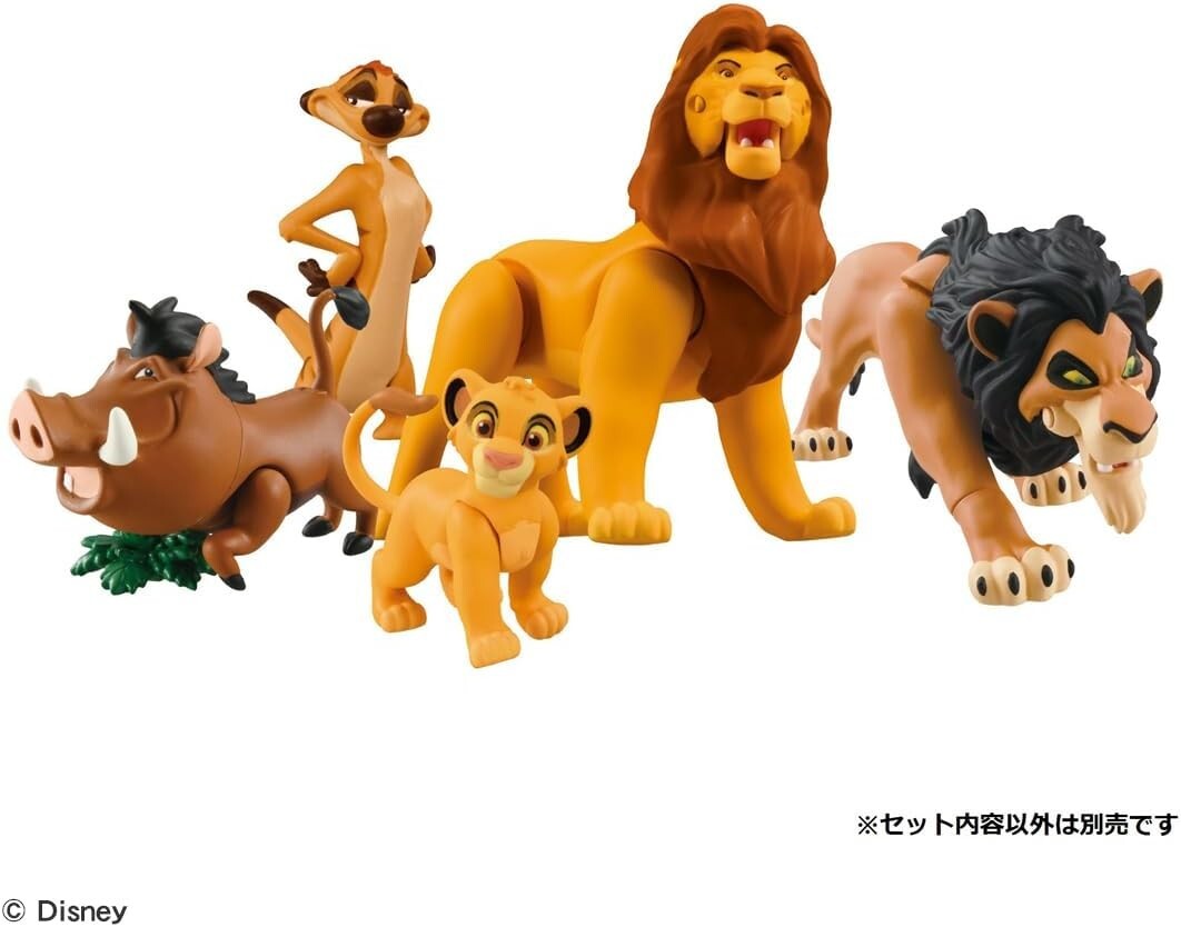 New November 23, 2024 Takara Tomy Ania Lion King Simba From Japan