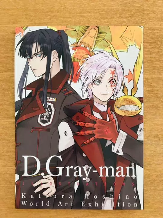 D. Gray-man Art Book The World of Hoshino Katsura Exhibition 2020