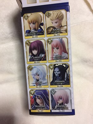 Medb Rider figure FGO Fate Grand Order Duel vol.1 collection
