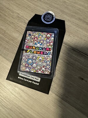 RARE Takashi Murakami Collectible Trading Card - M.F. Coin - PR