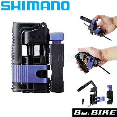 Shimano TL-BH62 2-in-1 Hydraulic Disc Brake Hose Cut + Set Tool