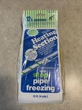 Easy Heat Modular Automatic Heating Section 12 Ft. HTM-12