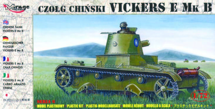 Mirage Hobby 72621 - 1:72 Chinese Tank Vickers E Mk B