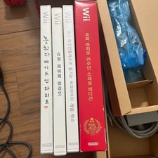 Wii Super Mario 25th Anniversary Edition 3 Games