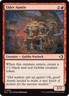 MtG Elder Auntie C 0133 Lorwyn Eclipse Common Foil