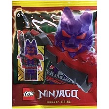 LEGO Ninjago Wolf Mask General Dragons Rising 892411 SEALED 